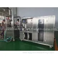 Automatic Hard Capsule Liquid Filling and Sealing Machine